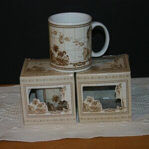 A Pair of Hawaiian Islands 1997 Island Heritage Coffee Cups Mugs R-762